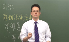 センター現代社会対策の授業1